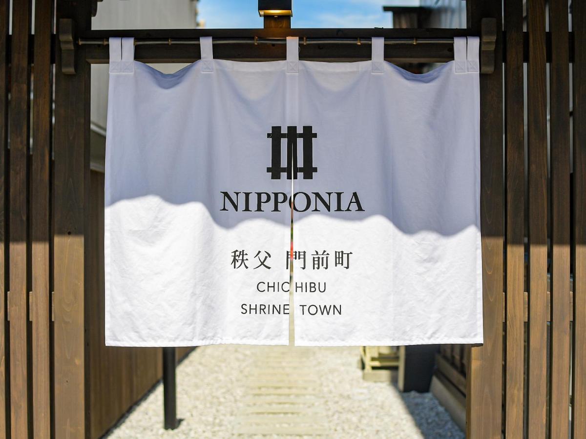מלון Nipponia Chichibu Monzenmachi מראה חיצוני תמונה